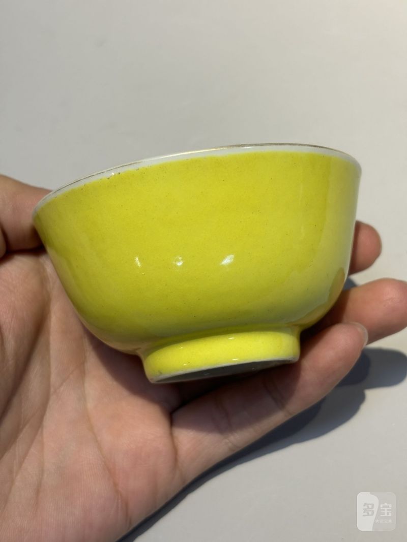    清 各色釉茶碗（十件/组） - 图13